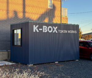 読書・ゲーム部屋